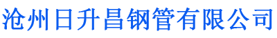 河源螺旋地桩厂家